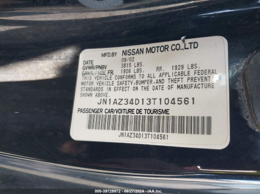 2003 Nissan 350Z Touring VIN: JN1AZ34D13T104561 Lot: 39729972
