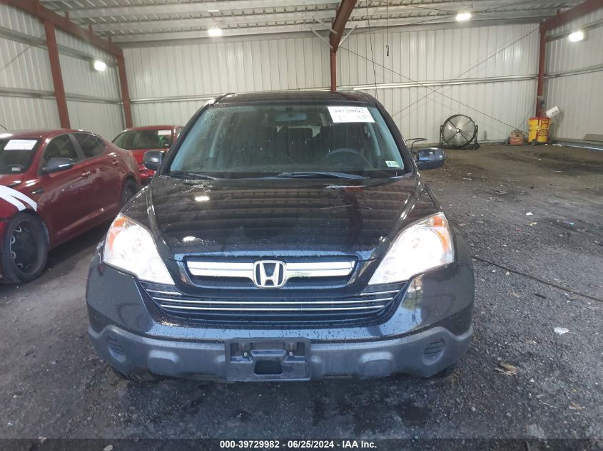 2007 Honda Cr-V Ex VIN: JHLRE48557C121019 Lot: 39729982