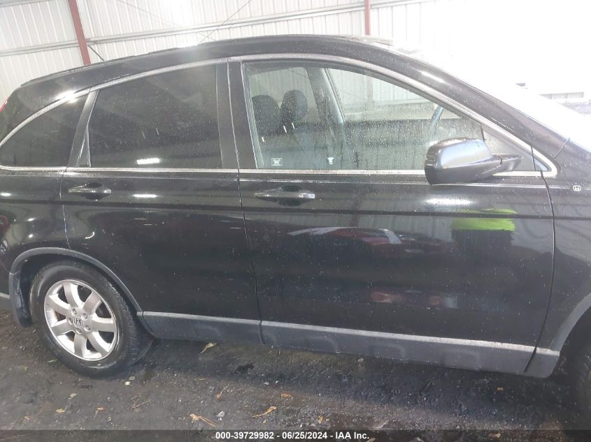 2007 Honda Cr-V Ex VIN: JHLRE48557C121019 Lot: 39729982