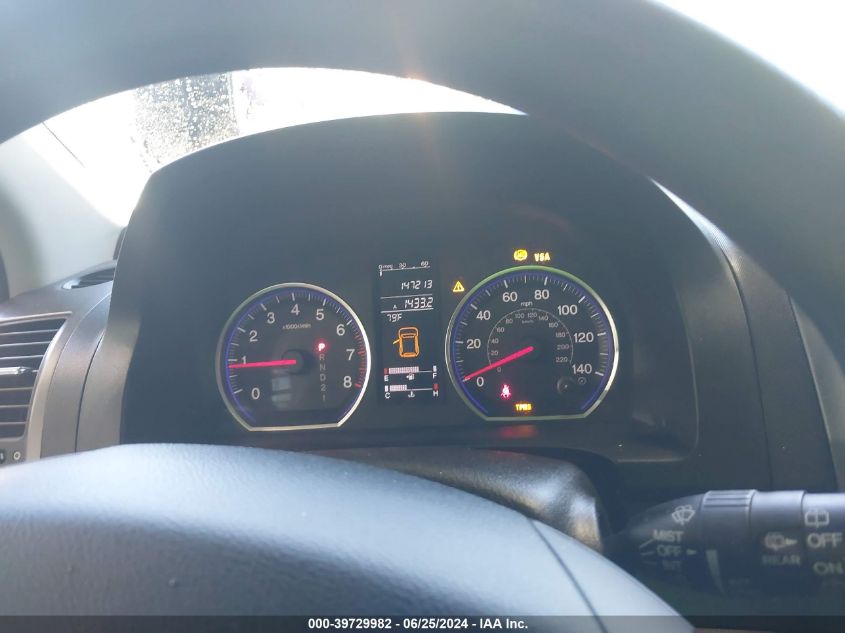 2007 Honda Cr-V Ex VIN: JHLRE48557C121019 Lot: 39729982