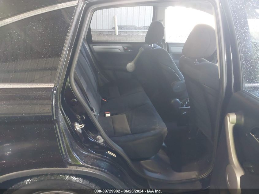 2007 Honda Cr-V Ex VIN: JHLRE48557C121019 Lot: 39729982