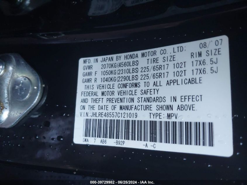 2007 Honda Cr-V Ex VIN: JHLRE48557C121019 Lot: 39729982