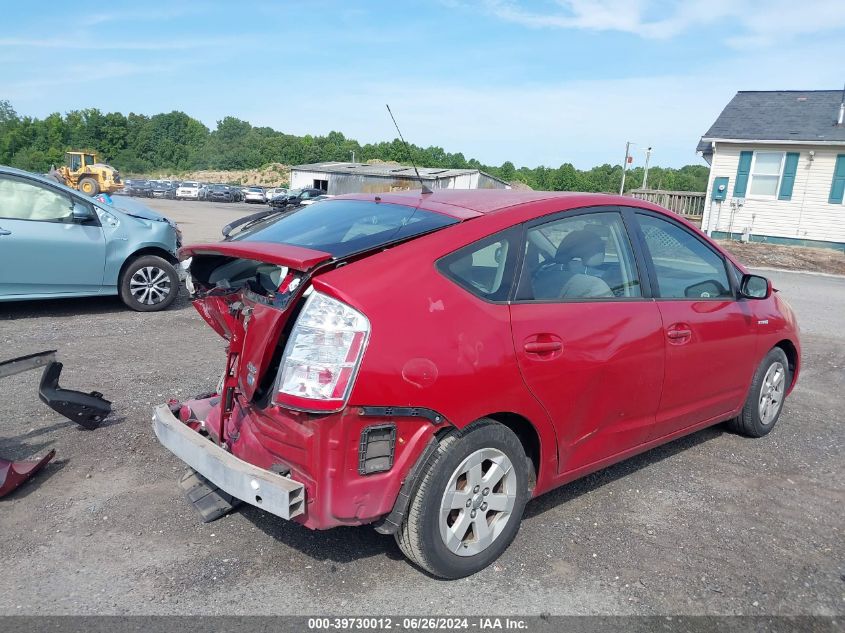 2006 Toyota Prius VIN: JTDKB20UX63181682 Lot: 39730012