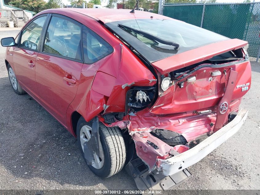 2006 Toyota Prius VIN: JTDKB20UX63181682 Lot: 39730012