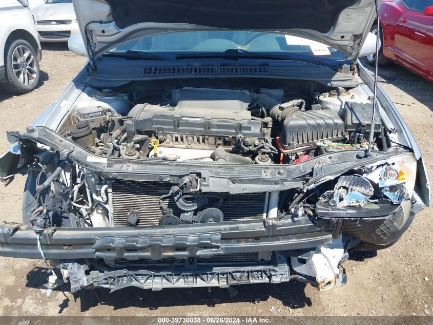 2007 Kia Spectra Ex VIN: KNAFE121675445697 Lot: 39730038