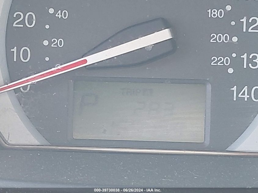 2007 Kia Spectra Ex VIN: KNAFE121675445697 Lot: 39730038