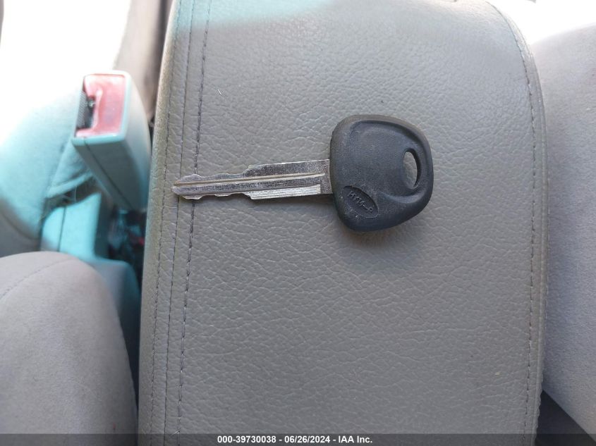 2007 Kia Spectra Ex VIN: KNAFE121675445697 Lot: 39730038