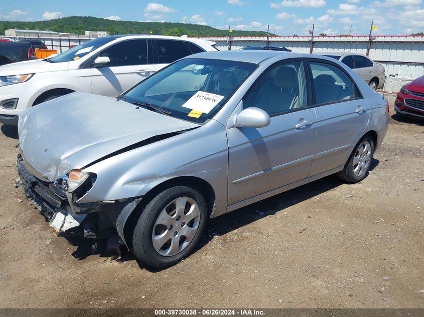 2007 Kia Spectra Ex VIN: KNAFE121675445697 Lot: 39730038