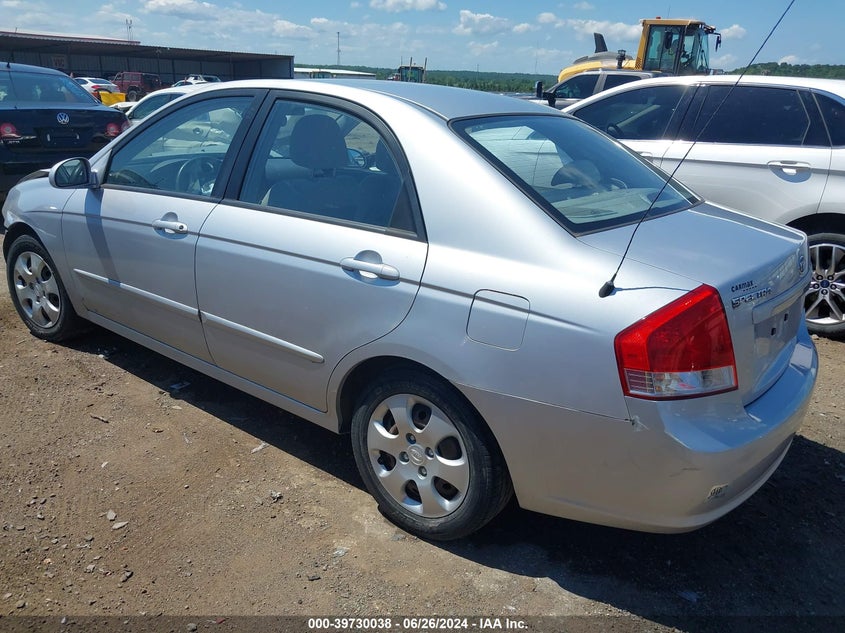 2007 Kia Spectra Ex VIN: KNAFE121675445697 Lot: 39730038