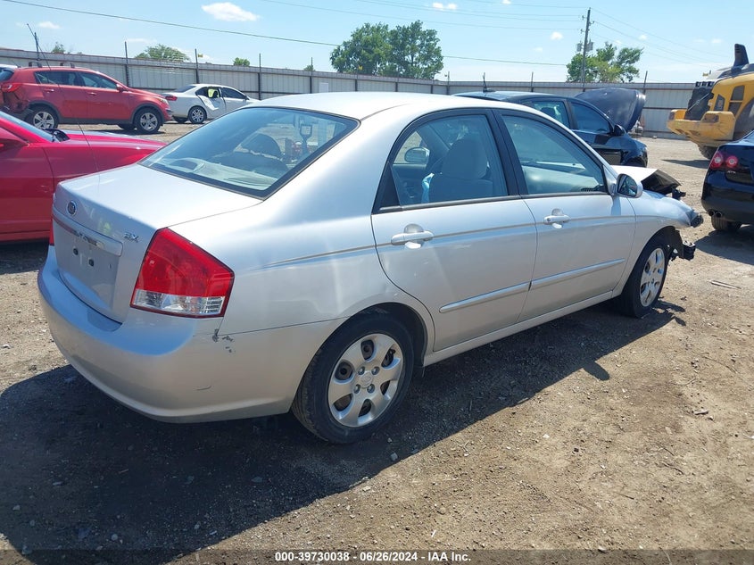 2007 Kia Spectra Ex VIN: KNAFE121675445697 Lot: 39730038