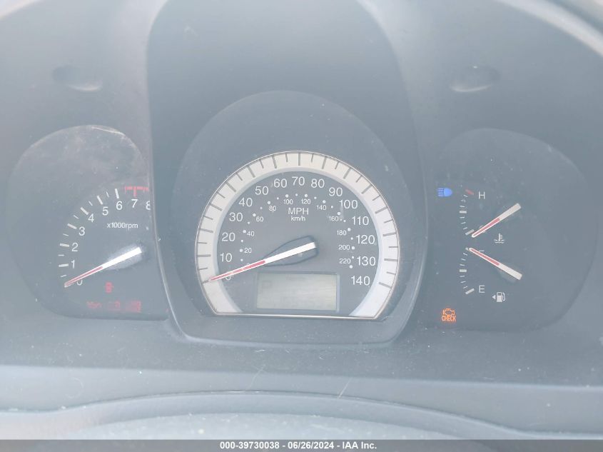 2007 Kia Spectra Ex VIN: KNAFE121675445697 Lot: 39730038