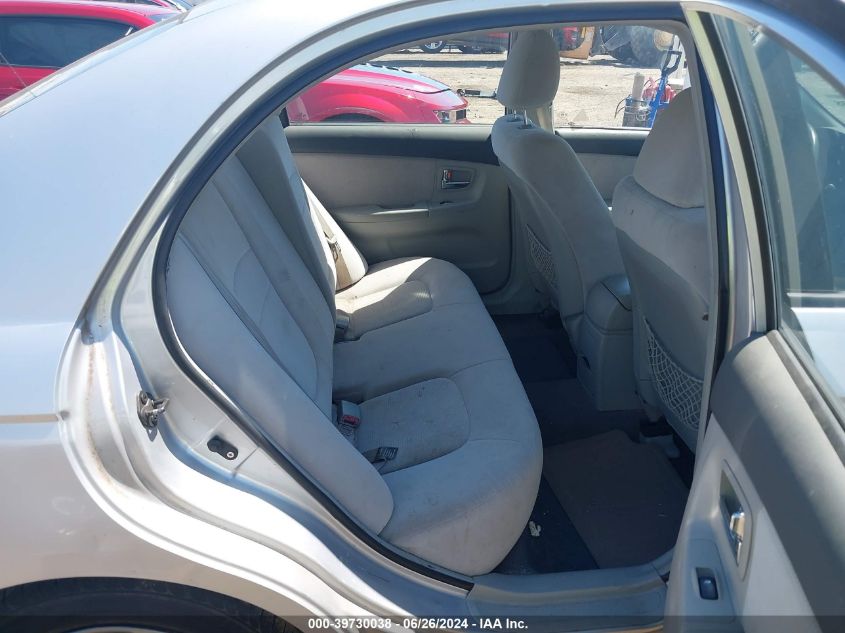 2007 Kia Spectra Ex VIN: KNAFE121675445697 Lot: 39730038