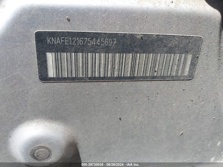 2007 Kia Spectra Ex VIN: KNAFE121675445697 Lot: 39730038