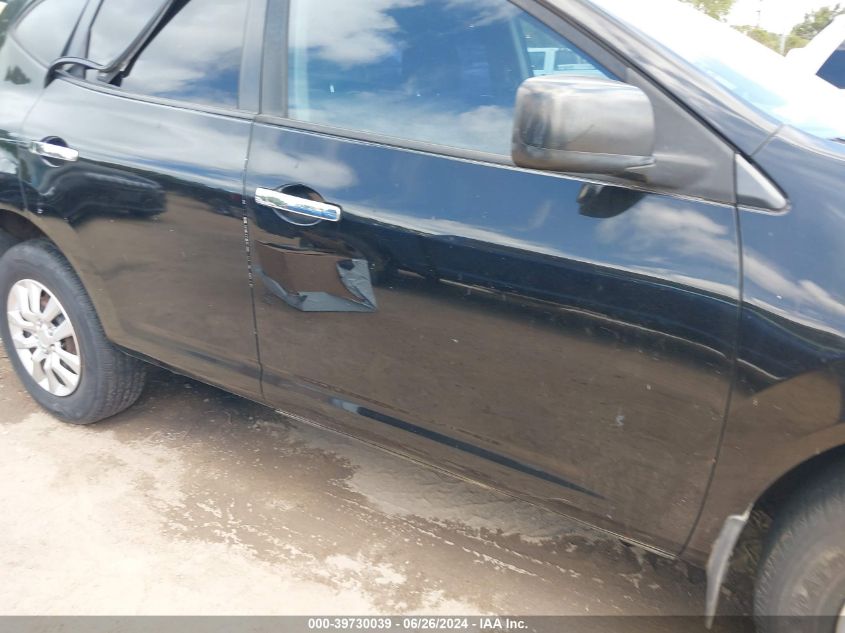 2010 Nissan Rogue S VIN: JN8AS5MT3AW501922 Lot: 39730039