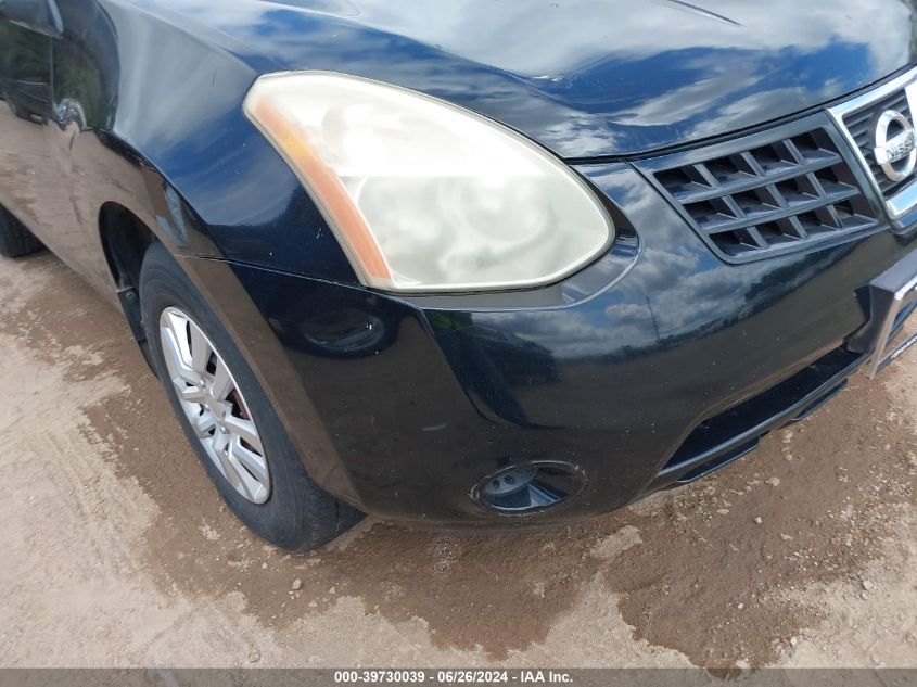 2010 Nissan Rogue S VIN: JN8AS5MT3AW501922 Lot: 39730039
