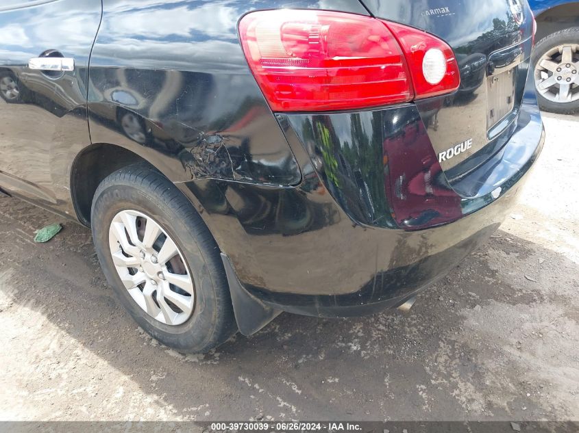 2010 Nissan Rogue S VIN: JN8AS5MT3AW501922 Lot: 39730039