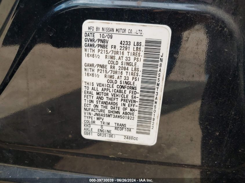 2010 Nissan Rogue S VIN: JN8AS5MT3AW501922 Lot: 39730039