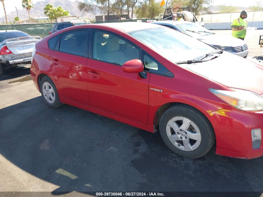 2010 Toyota Prius Ii VIN: JTDKN3DU8A5206843 Lot: 39730046