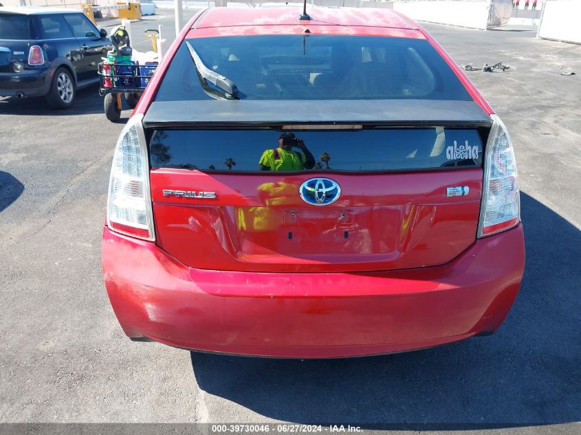 2010 Toyota Prius Ii VIN: JTDKN3DU8A5206843 Lot: 39730046