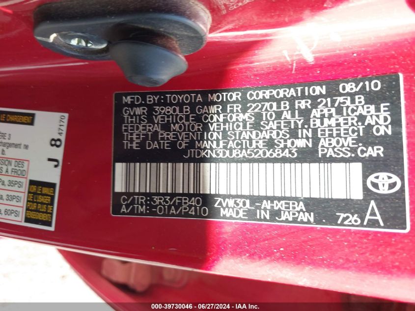 2010 Toyota Prius Ii VIN: JTDKN3DU8A5206843 Lot: 39730046