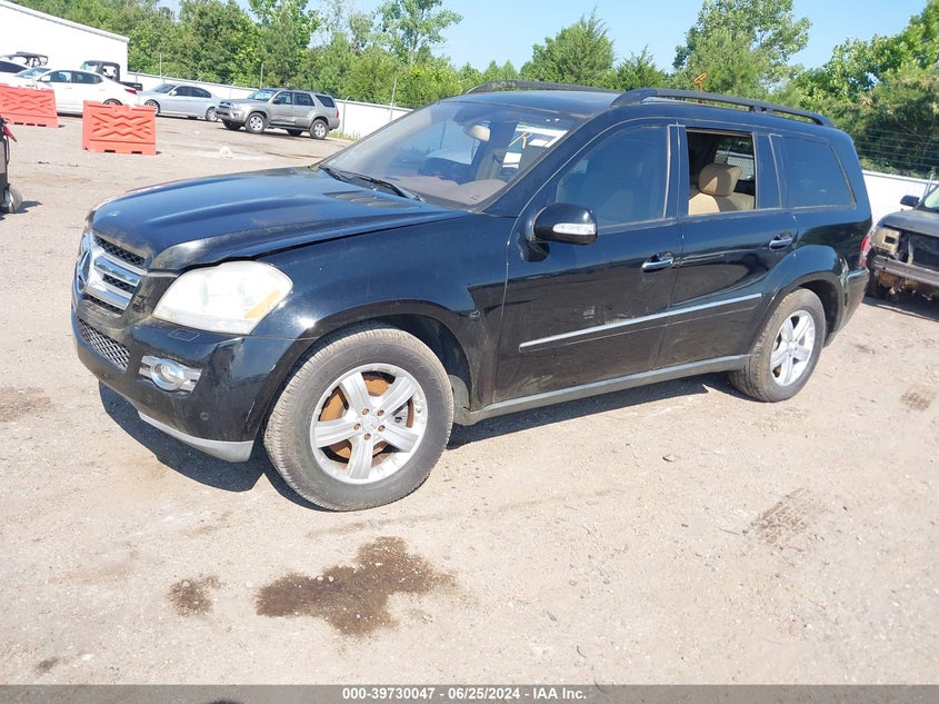 2007 Mercedes-Benz Gl 450 4Matic VIN: 4JGBF71E67A255360 Lot: 39730047