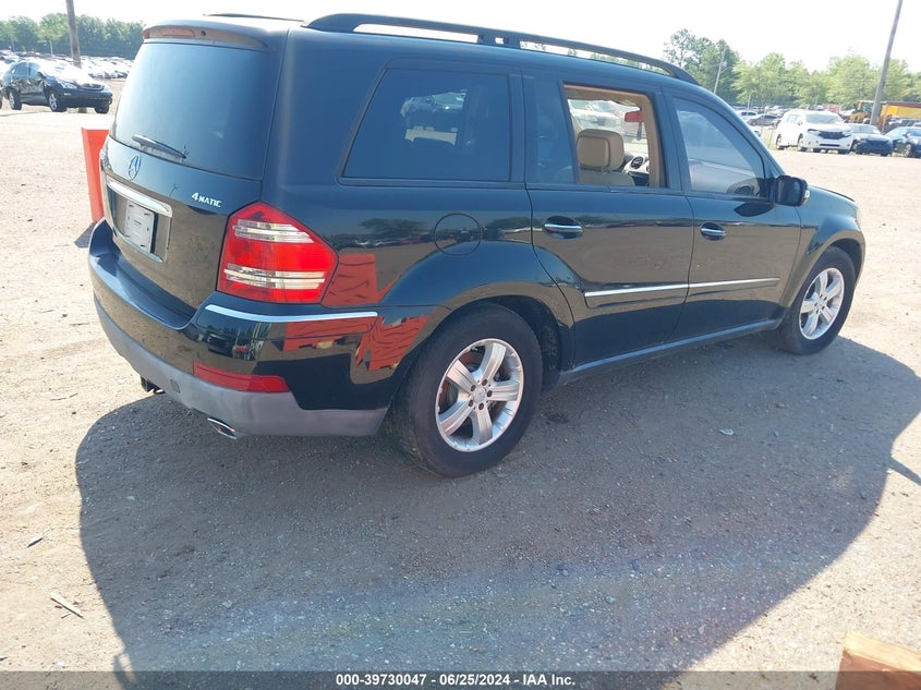 2007 Mercedes-Benz Gl 450 4Matic VIN: 4JGBF71E67A255360 Lot: 39730047