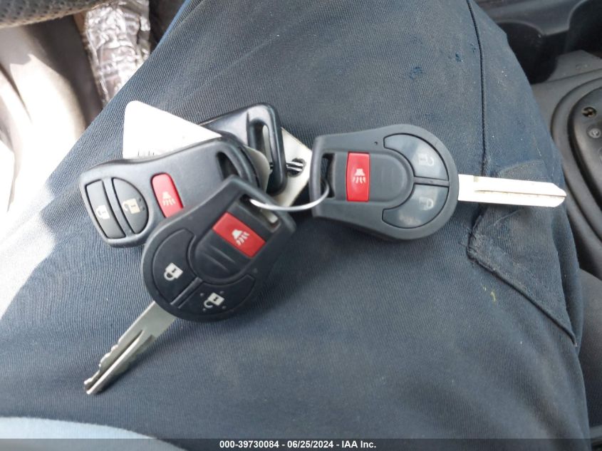 2012 Nissan Versa S/Sv/Sl VIN: 3N1CN7AP8CL904014 Lot: 39730084