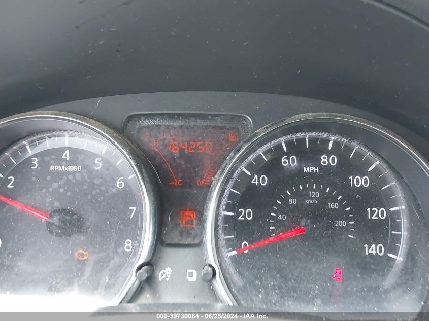 2012 Nissan Versa S/Sv/Sl VIN: 3N1CN7AP8CL904014 Lot: 39730084