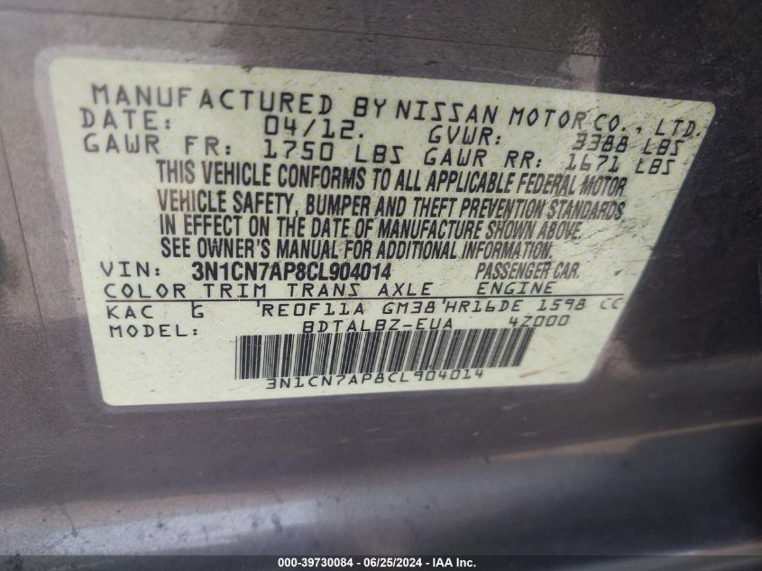 2012 Nissan Versa S/Sv/Sl VIN: 3N1CN7AP8CL904014 Lot: 39730084