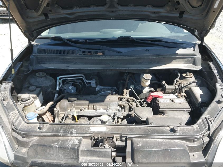 2010 Kia Soul VIN: KNDJT2A17A7195358 Lot: 39730102