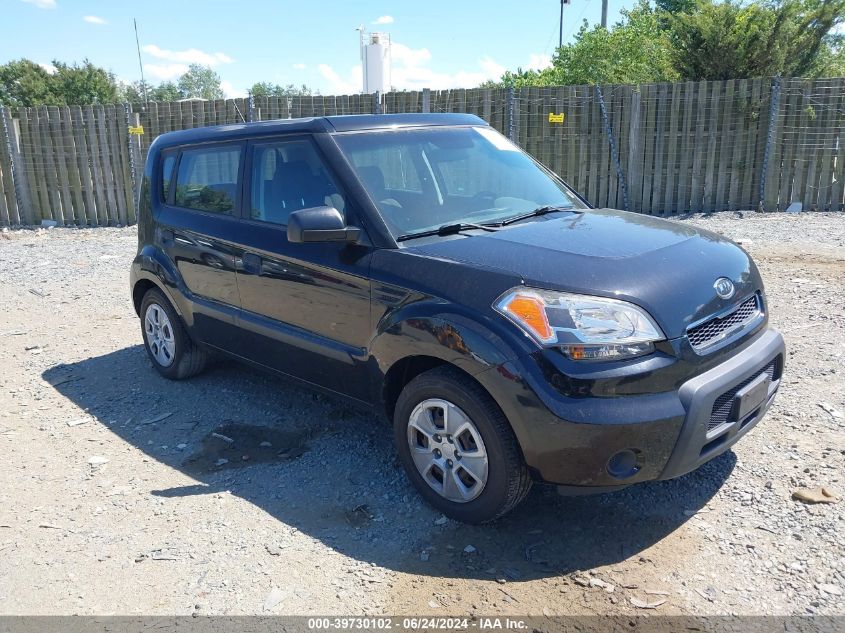 2010 Kia Soul VIN: KNDJT2A17A7195358 Lot: 39730102