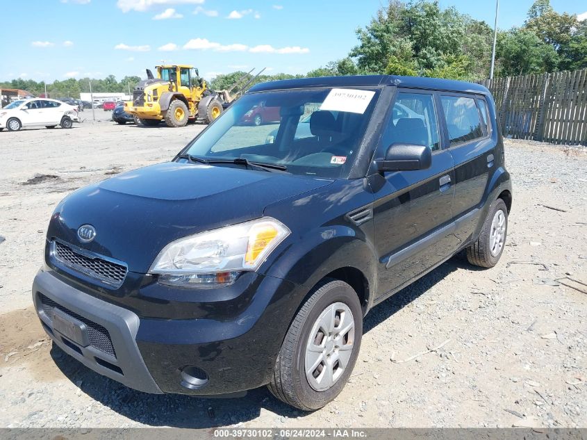 2010 Kia Soul VIN: KNDJT2A17A7195358 Lot: 39730102