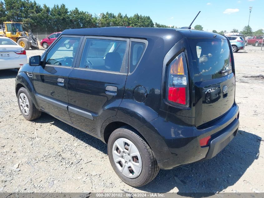2010 Kia Soul VIN: KNDJT2A17A7195358 Lot: 39730102