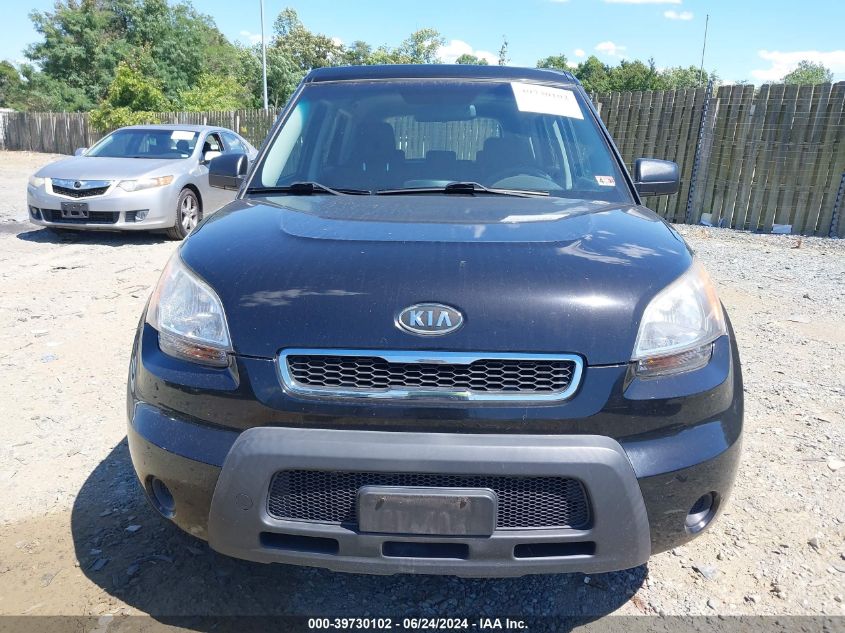 2010 Kia Soul VIN: KNDJT2A17A7195358 Lot: 39730102