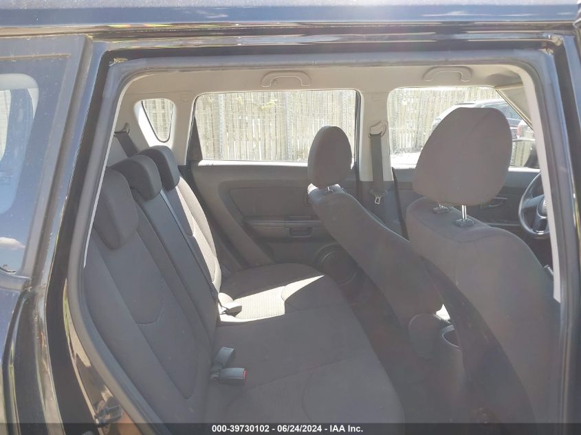 2010 Kia Soul VIN: KNDJT2A17A7195358 Lot: 39730102