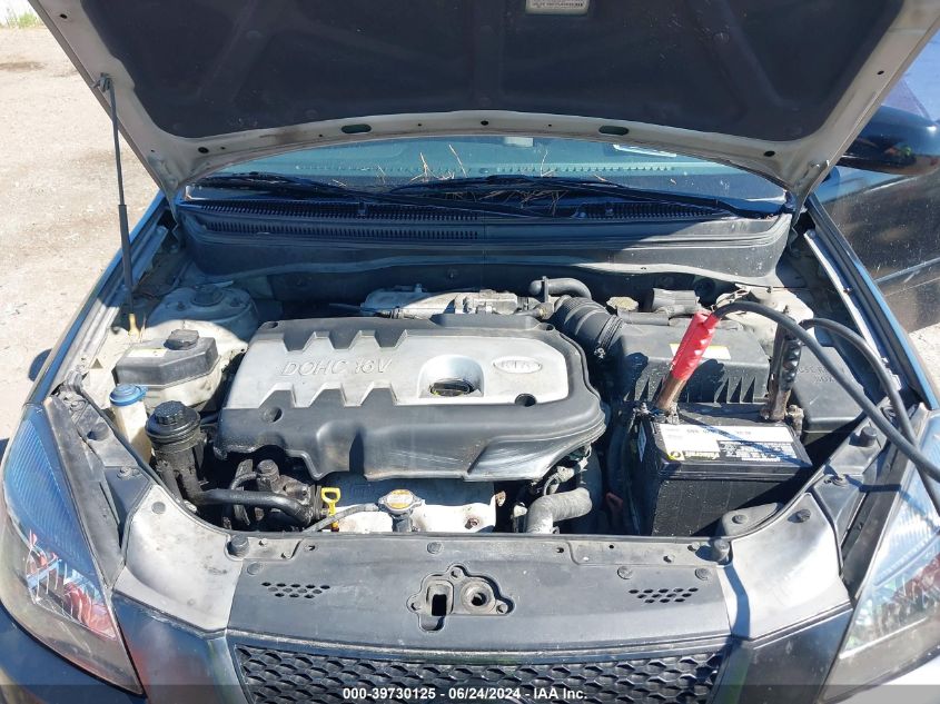 2006 Kia Rio Lx VIN: KNADE123X66171051 Lot: 39730125