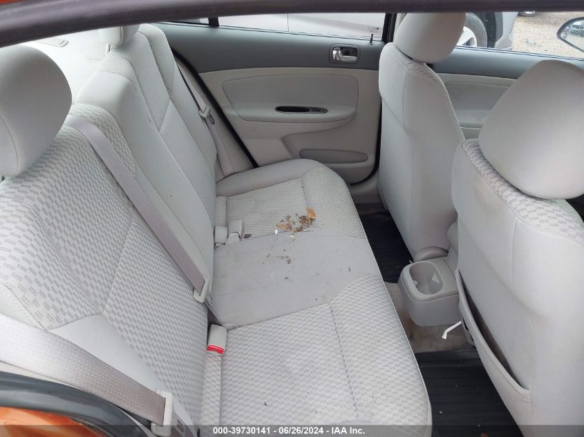 2007 Chevrolet Cobalt Lt VIN: 1G1AL55F377134226 Lot: 39730141