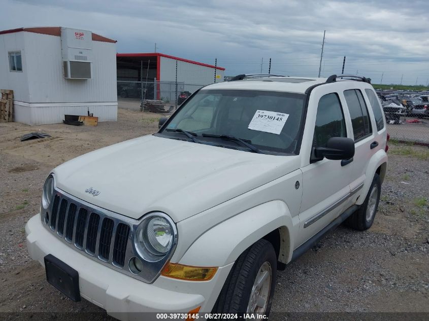 2005 Jeep Liberty Limited Edition VIN: 1J4GL58K95W513478 Lot: 39730145