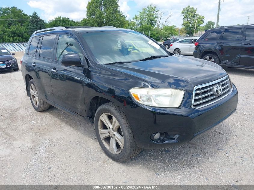 2008 Toyota Highlander Limited