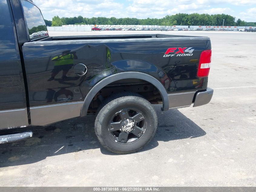 2005 Ford F-150 Fx4/Lariat/Xl/Xlt VIN: 1FTPX14515NA34819 Lot: 39730185