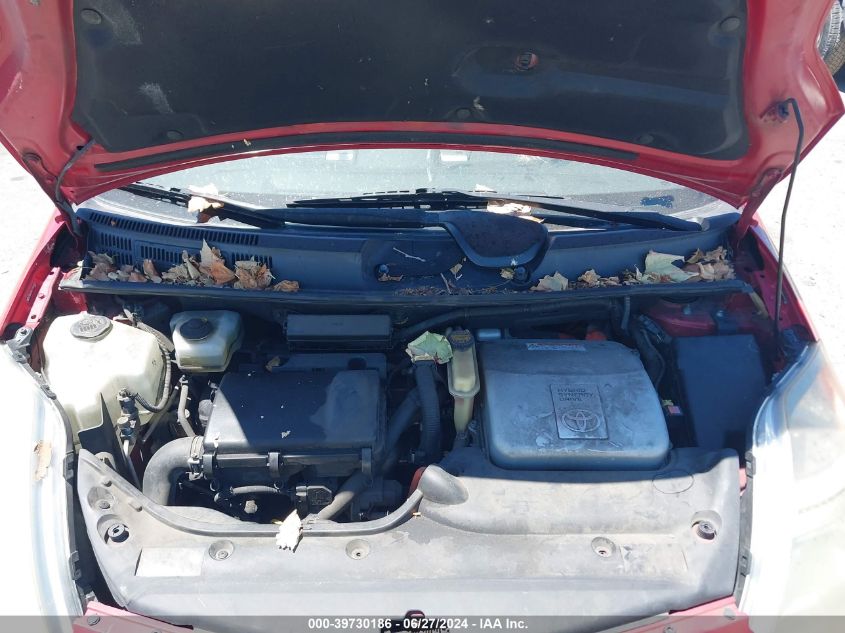 2007 Toyota Prius VIN: JTDKB20U177615322 Lot: 39730186