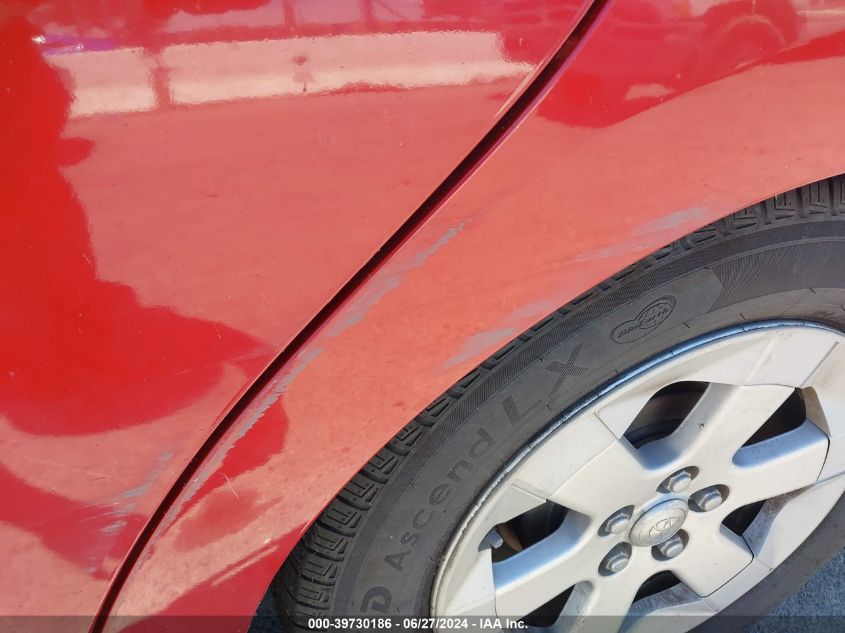 2007 Toyota Prius VIN: JTDKB20U177615322 Lot: 39730186