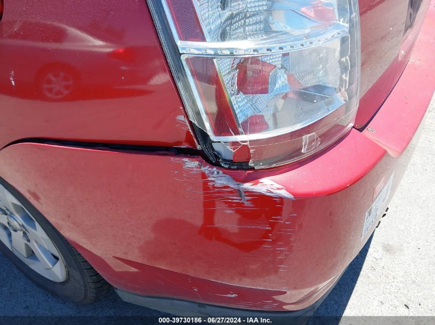 2007 Toyota Prius VIN: JTDKB20U177615322 Lot: 39730186