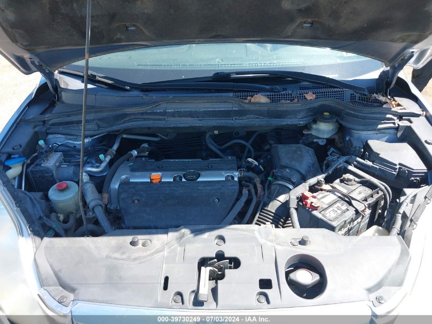 2007 Honda Cr-V Ex-L VIN: JHLRE48747C062658 Lot: 39730249