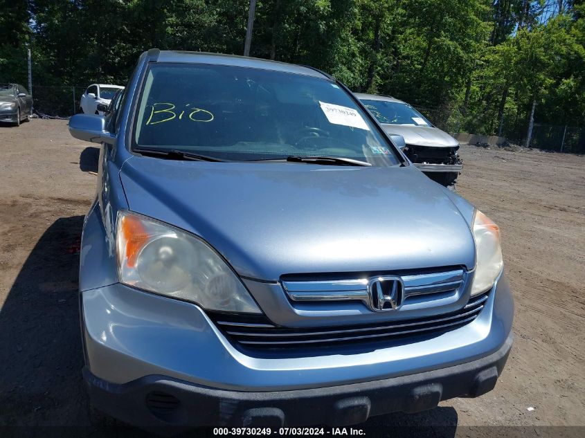 2007 Honda Cr-V Ex-L VIN: JHLRE48747C062658 Lot: 39730249