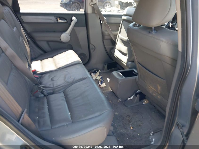 2007 Honda Cr-V Ex-L VIN: JHLRE48747C062658 Lot: 39730249