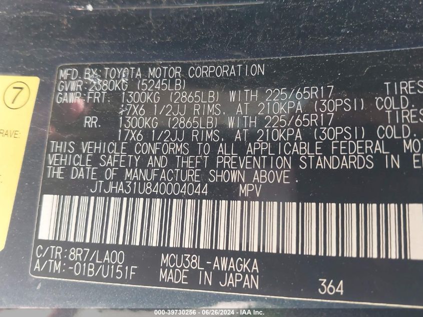 2004 Lexus Rx 330 VIN: JTJHA31U840004044 Lot: 39730256