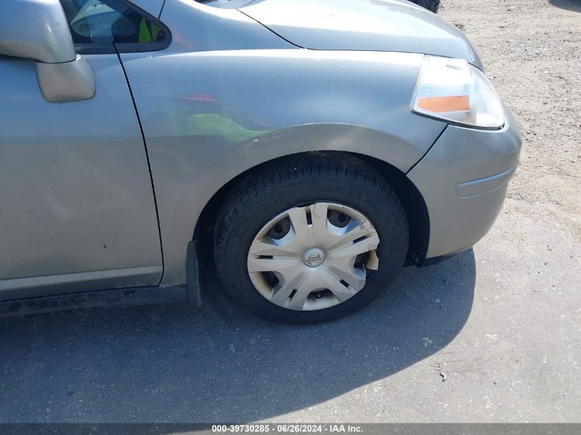 2012 Nissan Versa 1.8 S VIN: 3N1BC1CP6CK291991 Lot: 39730285