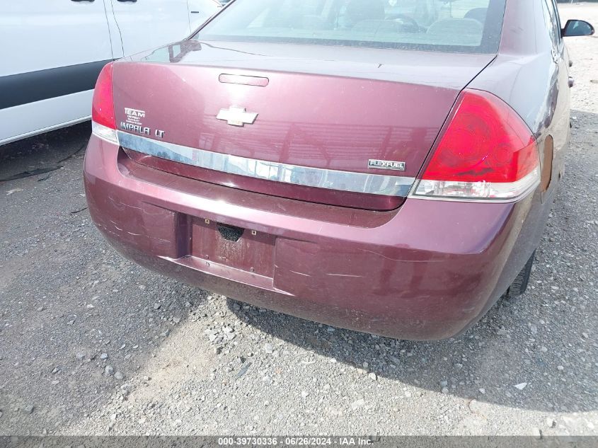 2007 Chevrolet Impala Lt VIN: 2G1WT58K979198090 Lot: 39730336