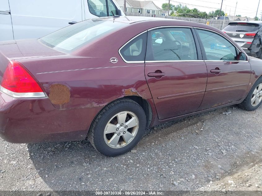 2007 Chevrolet Impala Lt VIN: 2G1WT58K979198090 Lot: 39730336